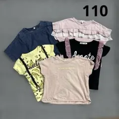 お買得‼️おまとめ 可愛い❣️女の子 Tシャツ 5枚セット 夏服