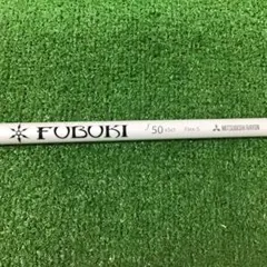 未使用に近いゴルフクラブシャフトFUBUKI TM60 フレックスSグリップ付き 未使用に近いゴルフクラブシャフトFUBUKI TM60 フレックスS