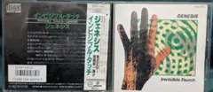 ジェネシス/インビジブルタッチ