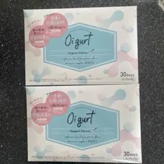 Oigurt ヨーグルト風味 30包×2個のサムネイル