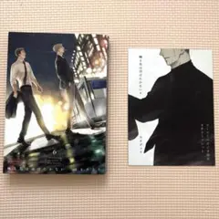 2025年最新】ヨネダコウ セットの人気アイテム - メルカリ