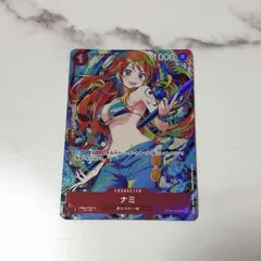 ワンピースカード　ナミ　プロモ
