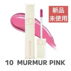 【新品】 Dewyful Water Tint 10 Murmur Pinkのサムネイル