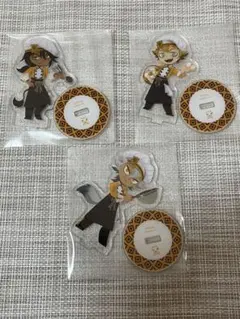 ツイステ twst グリヒル マスシェフ サバナクロー寮 3人セット アクスタ