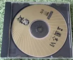 PCゲーム 三国志 Ⅵ ディスク