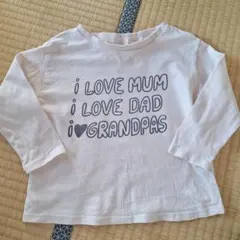 長袖カットソー i LOVE MUM i LOVE DAD i♥GRANDPAS