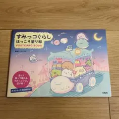 Item thumbnail for item 518fa5f5-32d2-49cc-bcde-5eae336a0cf7