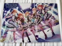 五等分の花嫁 パンフレット SPECIAL EVENT 2026