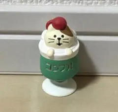 デコレ コンコンブル こねこクリームソーダ