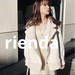 リエンダ　リバーシブルボアジャケット　ライダース　スエード　アイボリー　Mサイズ