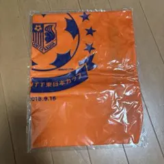 Item thumbnail for item 35cab29d-5e74-4604-abce-c68afcffc1e0