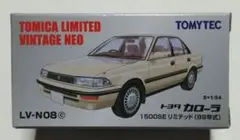 トミカリミテッドヴィンテージネオ トヨタ カローラ 1500 (ベージュ)のサムネイル