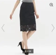 GU レーススカートのサムネイル
