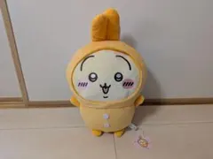 ちいかわ パジャマBIGぬいぐるみ2 うさぎ