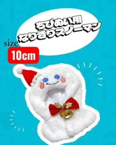 Item thumbnail for item de223941-6aa9-4295-a84f-901ef84d1320