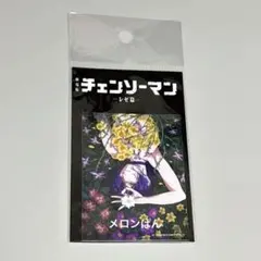 レゼ　ステッカー　チェンソーマン　レゼ編　劇場版　TSUTAYA