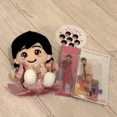 なにわ男子　道枝駿佑　ちびぬい　アクリルスタンド