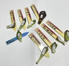 まるる様 リクエスト 2点 まとめ商品