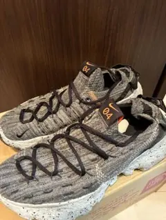 Nike 04 スペースヒッピー　グレー　27.5cm