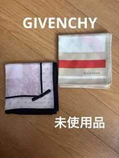 GIVENCHY ハンカチ 2枚セット