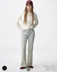 GU スリムフレアジーンズ