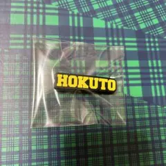 吉野北人　ラバーバッジ