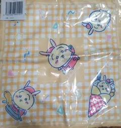 Item thumbnail for item de34930a-bf70-4c01-aac7-6b43d031d57a