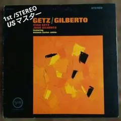 Gary Bartz / Gentle Smiles 7インチ ATCQネタ！ - メルカリ