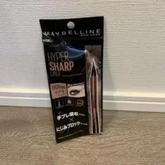 MAYBELLINE HYPER SHARP LINER ブラック 0.5g