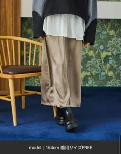 niko and ... ニコアンド サテンバックスリットスカート