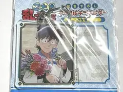 忍たま乱太郎　忍たま　ドンキホーテ　限定キーホルダー　土井半助