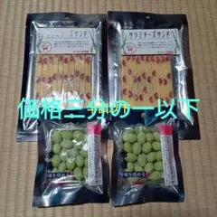 Item thumbnail for item 0590535a-945e-41e7-9a82-bd9a82490093