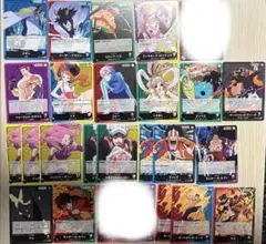 (最終値下げ⭕️)ワンピース カード リーダーまとめ売り