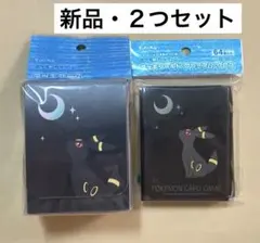 ポケモンカード　デッキシールド　スリーブ　月明かりとブラッキー　8個セット Amazon | ポケモンセンターオリジナル ポケモンカードゲーム