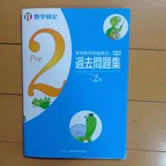 Item thumbnail for item 2ce23adf-c545-4e72-916d-42d2438fc8d5