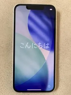 【美品】iPhone 13mini 128GB スターライト SIMフリー 本体