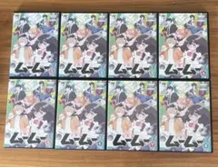 宇宙人ムームー DVD 全8巻 全巻セット 新品ケース付き テレビアニメ 