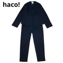 haco! que made meスーツセットアップ ネイビー M L ノーカラのサムネイル