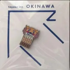 ラスト1点】Toyoko Inn ピンバッジ 高知 坂本龍馬 - メルカリ