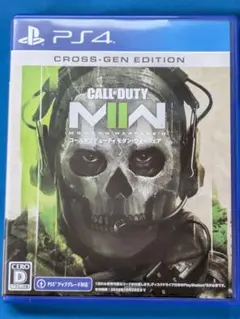 Item thumbnail for item 82f687aa-33d1-45b6-bfcc-37d33141d218