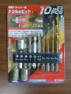 【パッケージ破損品】　ドリル＆ビット　BS-3N　電動ドライバーなどに！