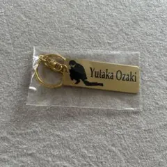 未開封 尾崎豊 OZAKI FILM キーホルダー 2026年最新】Yahoo!オークション - その他(尾崎豊 あ行)の中古品・新品