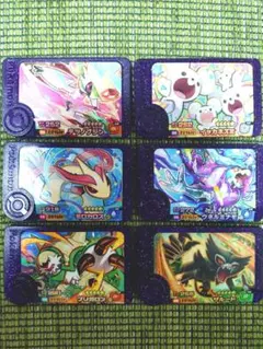 じろ様 リクエスト 2点 まとめ商品