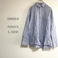 ユニクロ メンズ フレンチリネン100% プレミアムリネンシャツ L 青✖️白