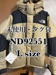 greatland carhartt ダウン バルトロ north ノース クロ - メルカリ