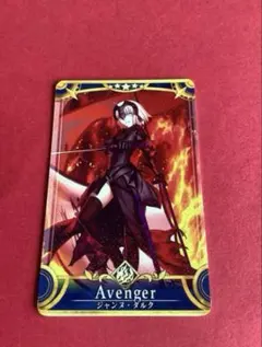 2026年最新】fgo ジャンヌ フェイタルの人気アイテム - メルカリ