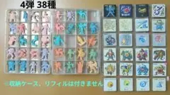 カ*Ｇ様 ネクロスの要塞 4弾 38種まとめ売りのサムネイル