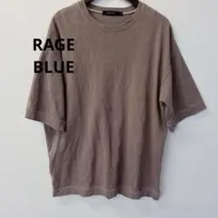 レイジブルー　Tシャツ　半袖　ブラウン オーバーサイズ　L コットン100%