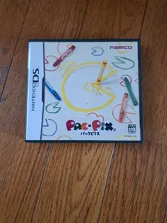 Item thumbnail for item a4df558c-896d-4d89-8e5b-7a286883b20f