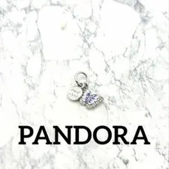 Pandora パンドラ 美品 オーストラリア国旗 限定 - メルカリ
